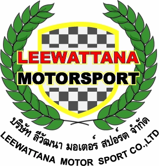 Leewattana moterspoh